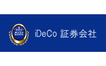 開示データ_iDeCo 証券会社｜オリコン顧客満足度