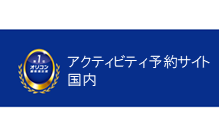 �J���f�[�^_�A�N�e�B�r�e�B�\��T�C�g �����b�I���R���ڋq�����x