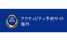 �J���f�[�^_�A�N�e�B�r�e�B�\��T�C�g �C�O�b�I���R���ڋq�����x