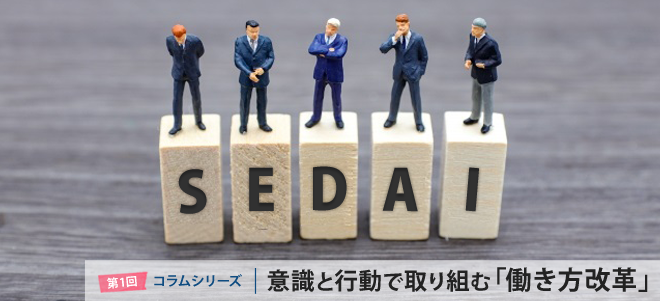 平価変更の理論と歴史 : 段階的小幅円切り上げ案 小次郎講師のトレード入門】テクニカル指標の王様「移動平均線_