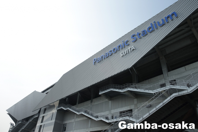 ガンバ大阪のホームであるパナソニック スタジアム 吹田の外観