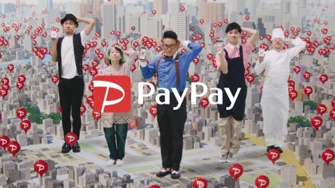PayPay、CP仕掛け人に聞く「決済をエンタメ化」した理由 | ミチタリ by