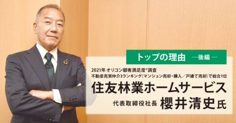 埋蔵文化財と考古学 | 坪井 清足 |本 | 通販 | Amazon