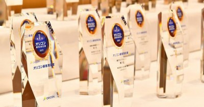 「2022年 オリコン顧客満足度アワード」特設サイト公開